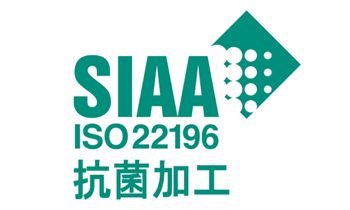 logo_siaa1